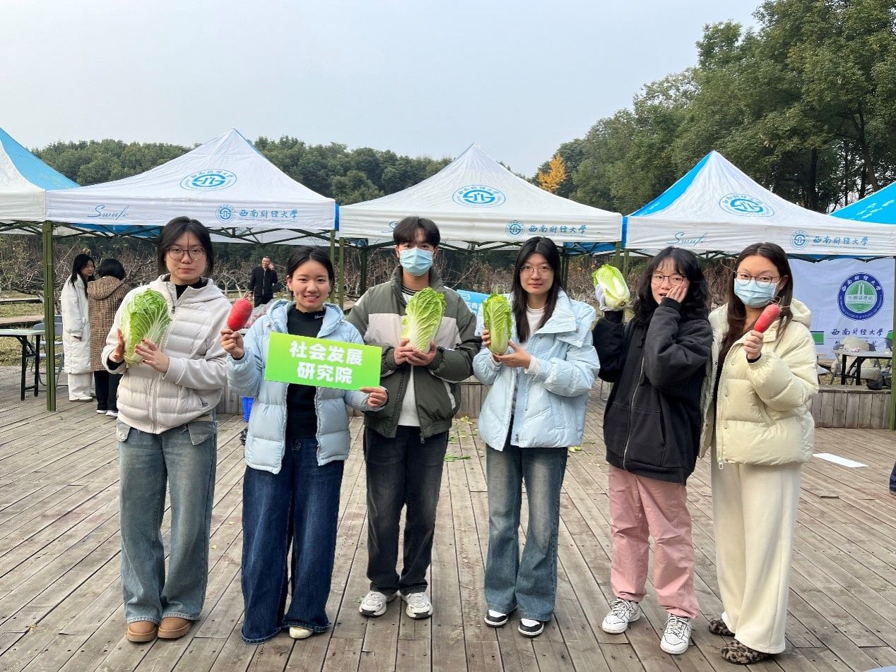 出租女友
“耕读田园”活动圆满结束